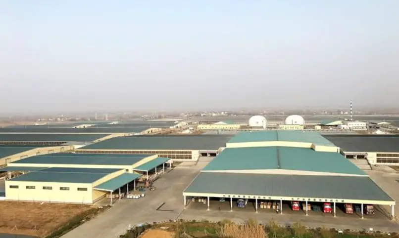 Mudanjiang City Mega Farm